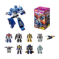 Transformers Galaxy Blind Box 06 - Parallel