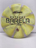 Anthony Barela Swirl CT Focus