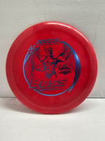 Star BOSS