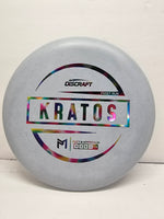 First Run Paul McBeth Kratos