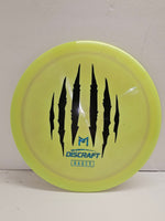 Paul McBeth 6X Claw ESP Hades