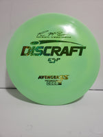 ESP AVENGER SS PAUL MCBETH SIGNATURE SERIES